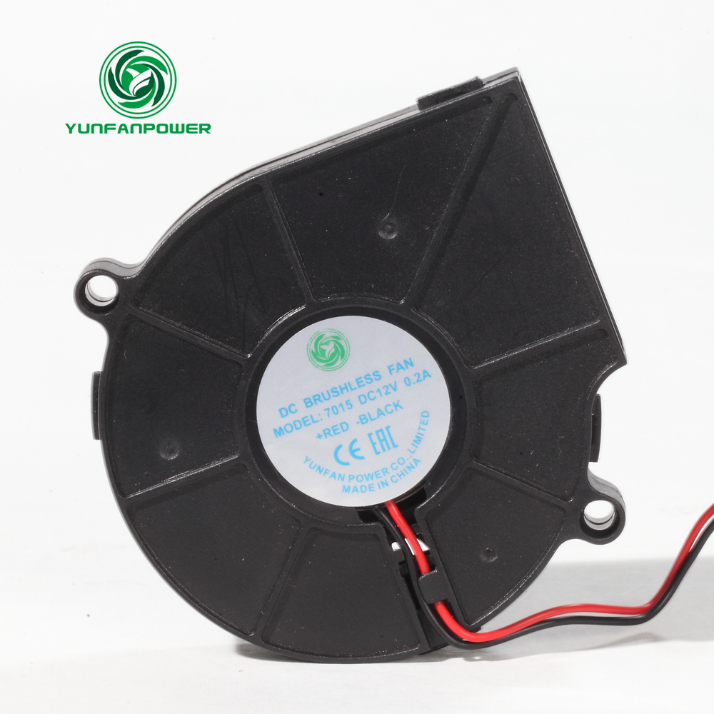 Blower fan 7015，fan size 70x15mm