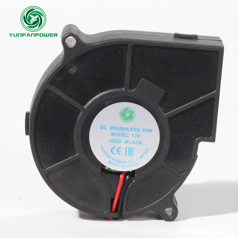 Blower fan 7525 ，75x25mm dc blower fan